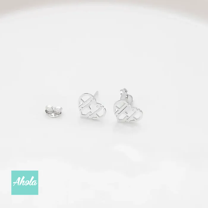 SP076 Heart Monogram 925 Sterling Sliver Name Earrings 心形字母組合耳環